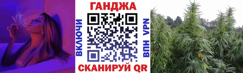 Купить Кокаин  Мефедрон  А ПВП  МАРИХУАНА  Галлюциногенные грибы  Гашиш  Оренбург