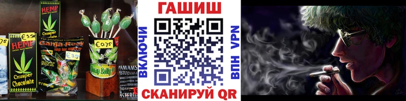 Canna-Cookies марихуана  Купить закладки  Оренбург 