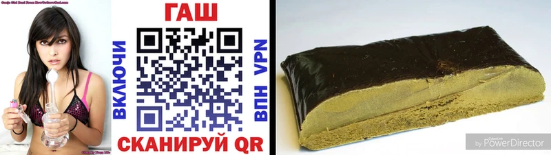 Купить  Оренбург  ГАШ Изолятор 