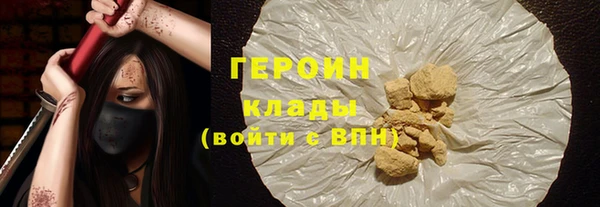 амфетамин Богданович