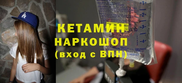таблы Баксан