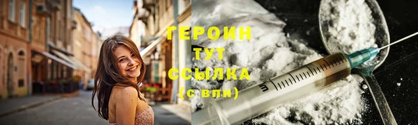 таблы Баксан