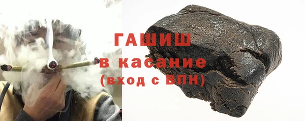 кокаин перу Богородск