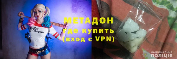 амфетамин Богданович
