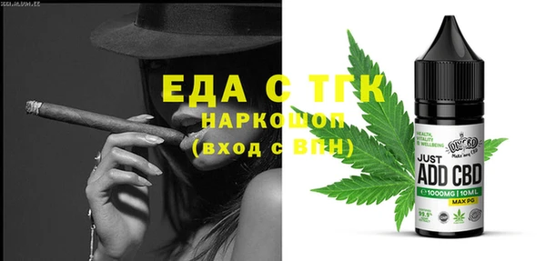 кокс Богородицк