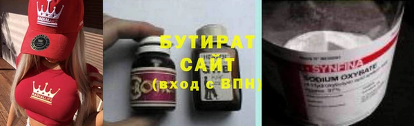 таблы Баксан