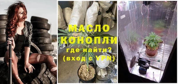 таблы Баксан
