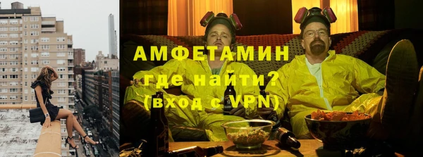 кристаллы Балахна