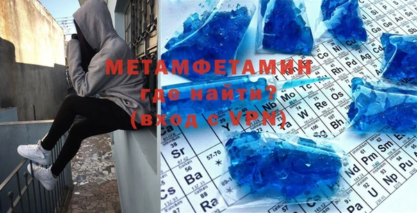 таблы Баксан