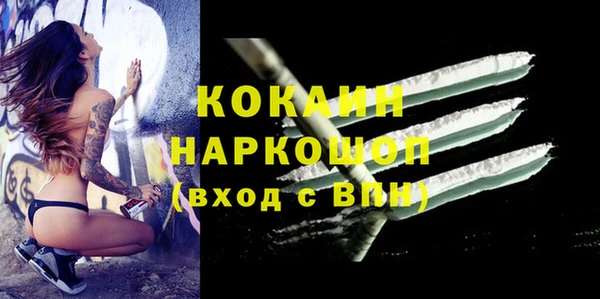таблы Баксан