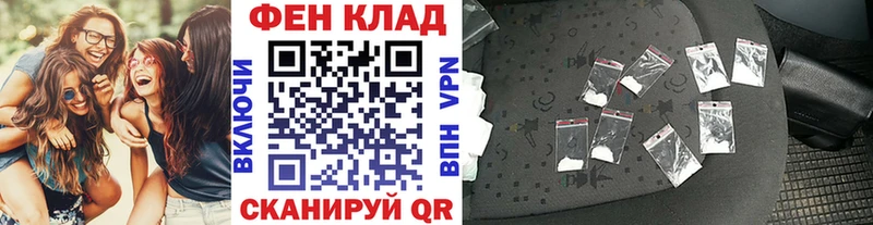 МЕТАМФЕТАМИН Декстрометамфетамин 99.9%  Купить где  Оренбург 