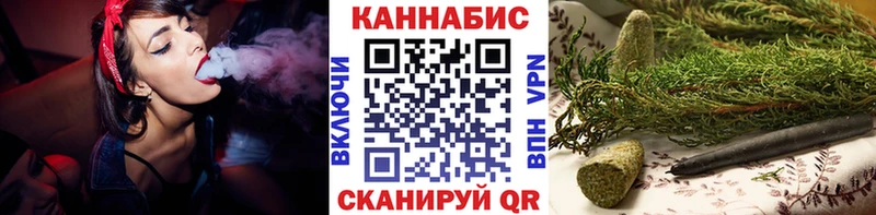 Купить где  Оренбург  Бошки марихуана MAZAR 